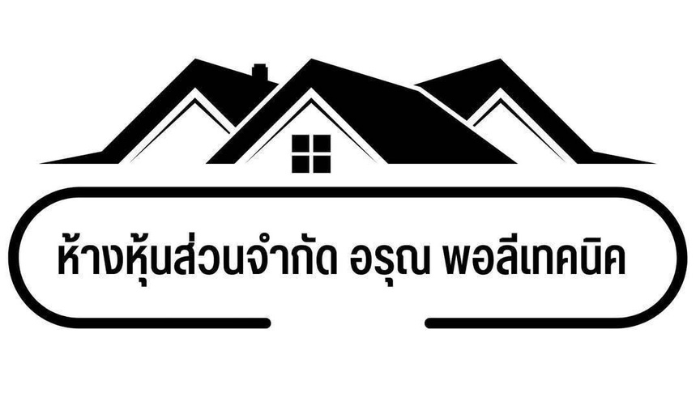 รับซ่อมหลังคาบุรีรัมย์